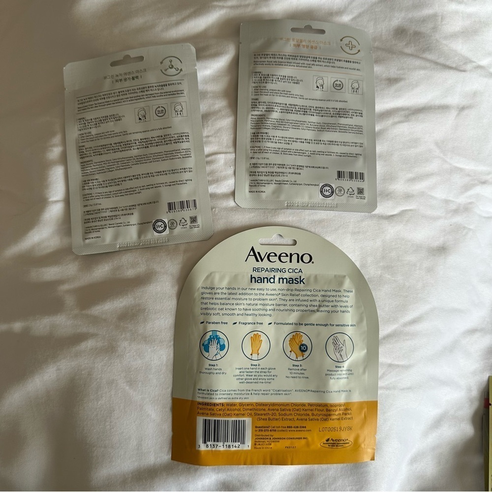 Self Care Bundle - Picture 7 of 7